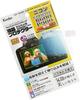 KENKO LCD Protection Film for Nikon COOLPIX B600 P900 B700 P610