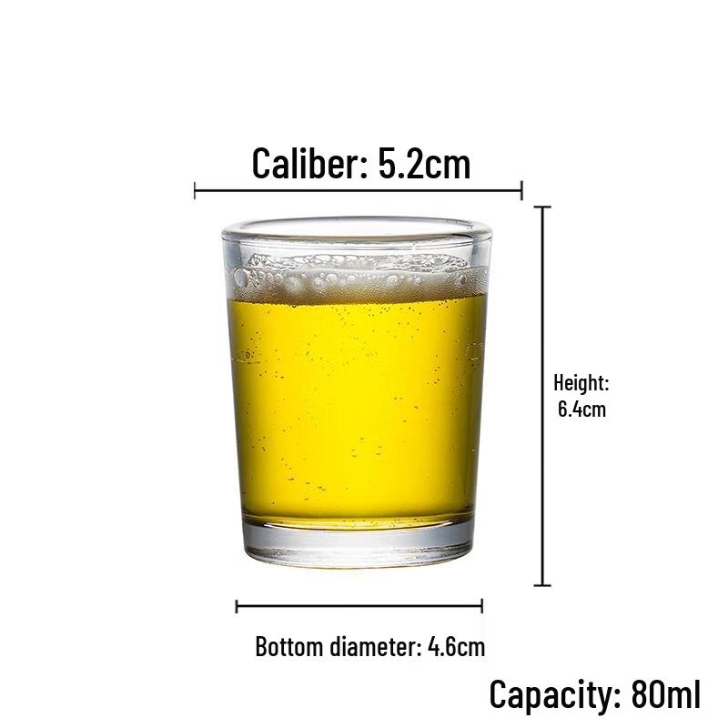 HANDUNYOU 80ml Tempered Glass Cup