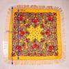 Russian Plus Size Women's Tassel Shawl - Vintage Ethnic Printed Square Scarf