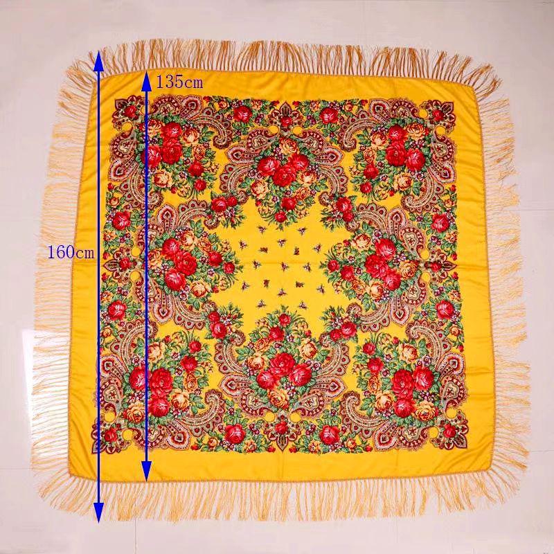 Russian Plus Size Women's Tassel Shawl - Vintage Ethnic Printed Square Scarf