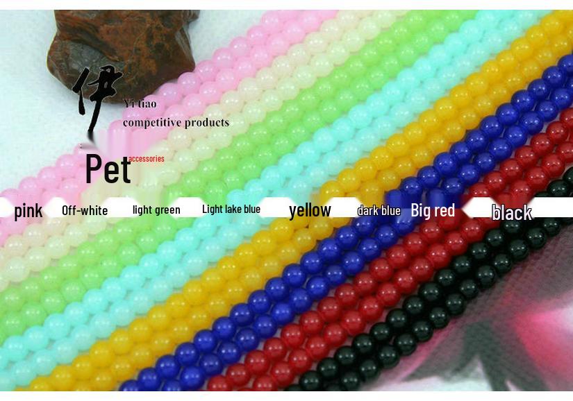 DIY Jewelry Making: 4mm Colored Synthetic Jade Glass Beads, 190 Pcs/Strand for Bracelet Beading