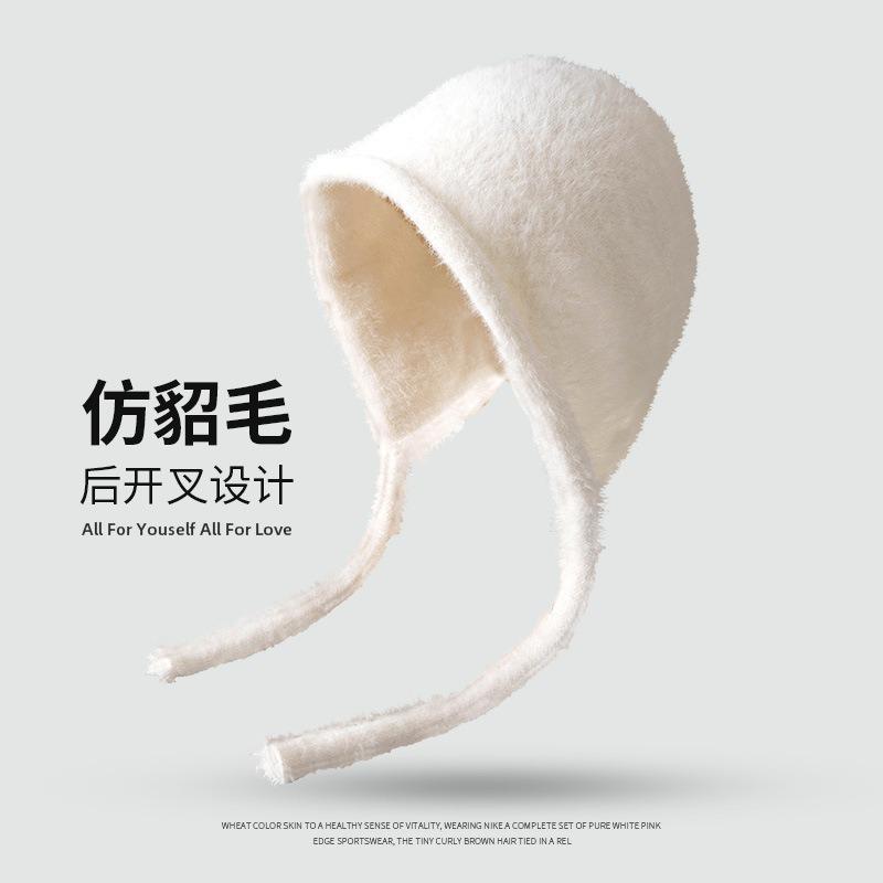 Imitation mink ear caps children's autumn and winter new fashionable versatile face small thickened warm knitted bag head cold hat