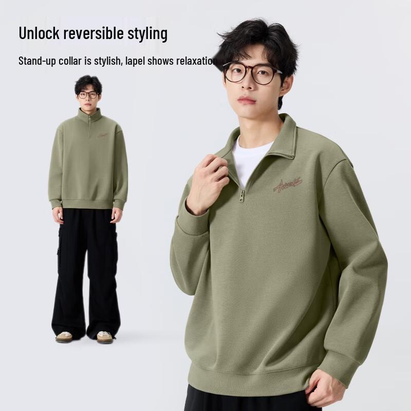 MINISO Men's Loose Fit Half-Zip Stand-Collar Sweatshirt