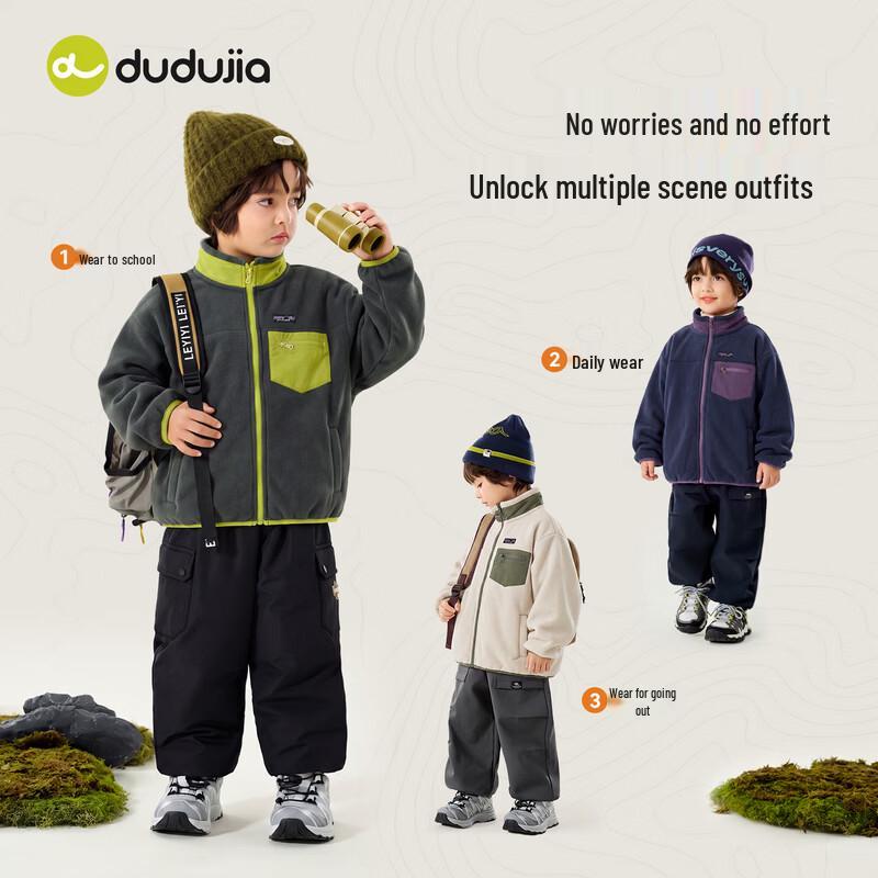 Dudu Family Children's Fleece-Lined Winter Sports Jacket