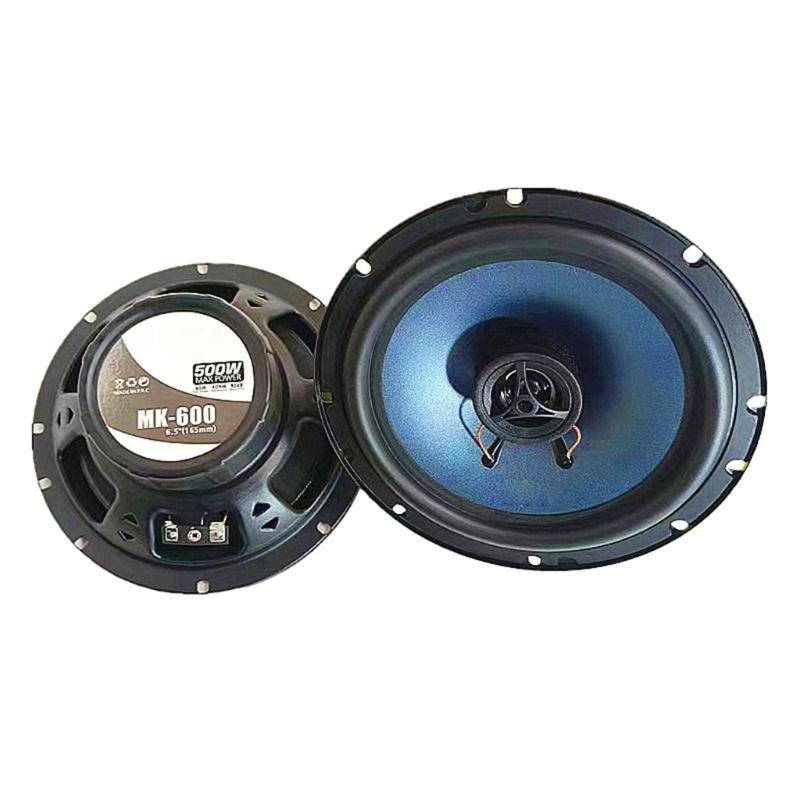Enhancing Sound Experience Car Coaxial Speaker Wide Compatibility for Short Trips & Gatherings Superior Music Experience
