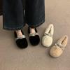 Scarpe da donna – Ballerine