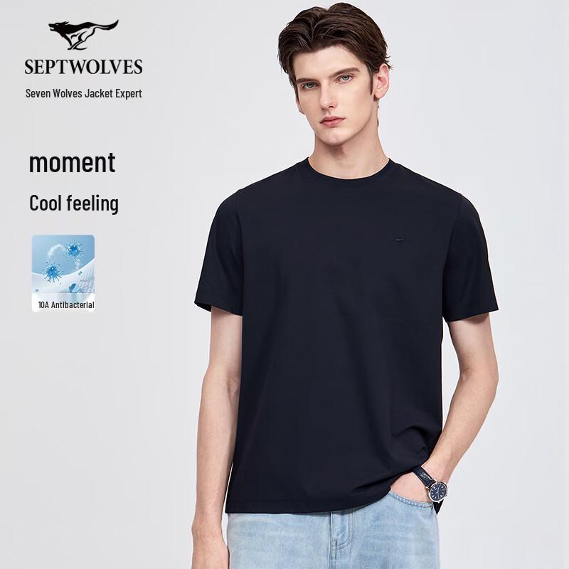 Septwolves Men s Cooling Anti-bacterial Crew Neck T-Shirt XL