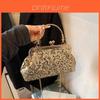 Modern Sequin Shell Clutch With Inner Phone Pocket For Daily Use