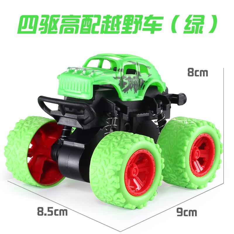 Children'S Toy Car Excavator Inertia Off-Road Car Boy Toys Small Gifts Stall Small Goods