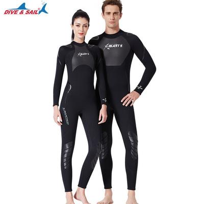 Combinaison de plongée 1,5 mm intégrale en néoprène pour snorkeling, natation, surf, chaleur, unisexe adulte