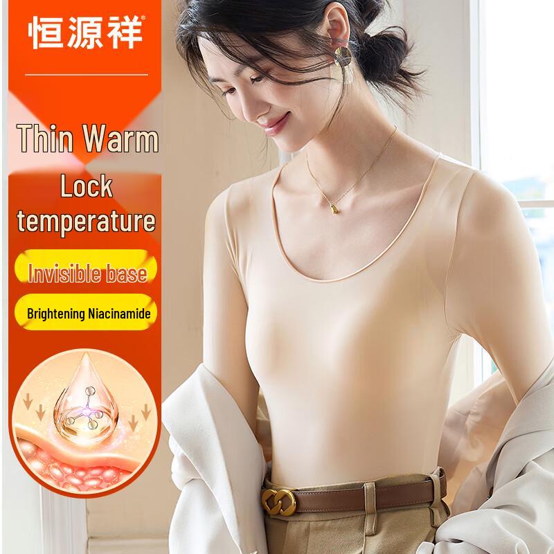 

Женский ультратонкий бесшовный термобазовый слой Hengyuanxiang L (120-170 lbs)