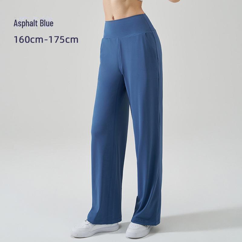 NS Women's High-Waist Wide-Leg Yoga Pants - Breathable, Casual, and Elegant Drape Design