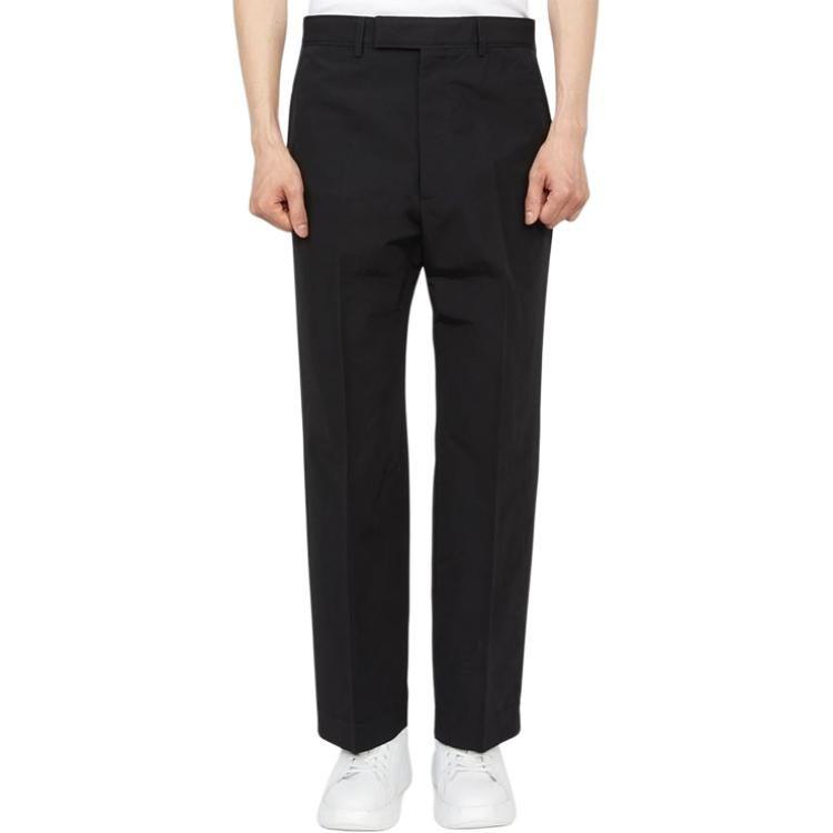 Gucci Straight Leg Cropped Poplin Chino Trousers 723676-ZAK7W-1000