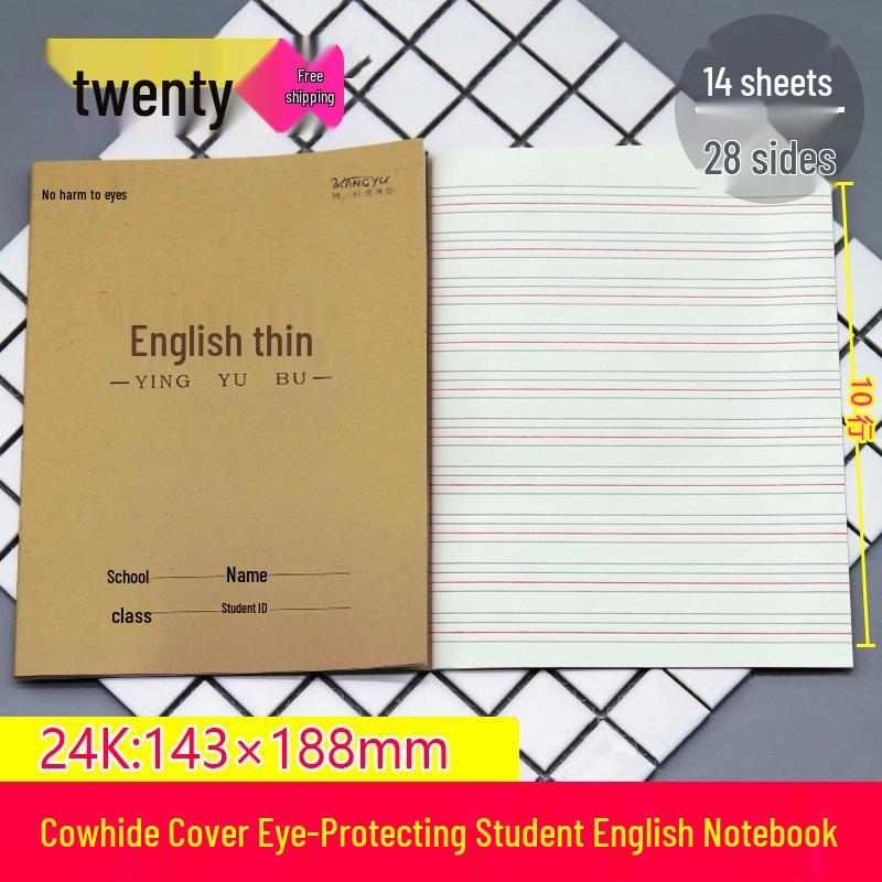 24k Gold-Stamped Cowhide English Alphabet Workbook for Elementary Students 5-pack