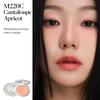 JOOCYEE - Special Edition Cream Blush - 2 Colors