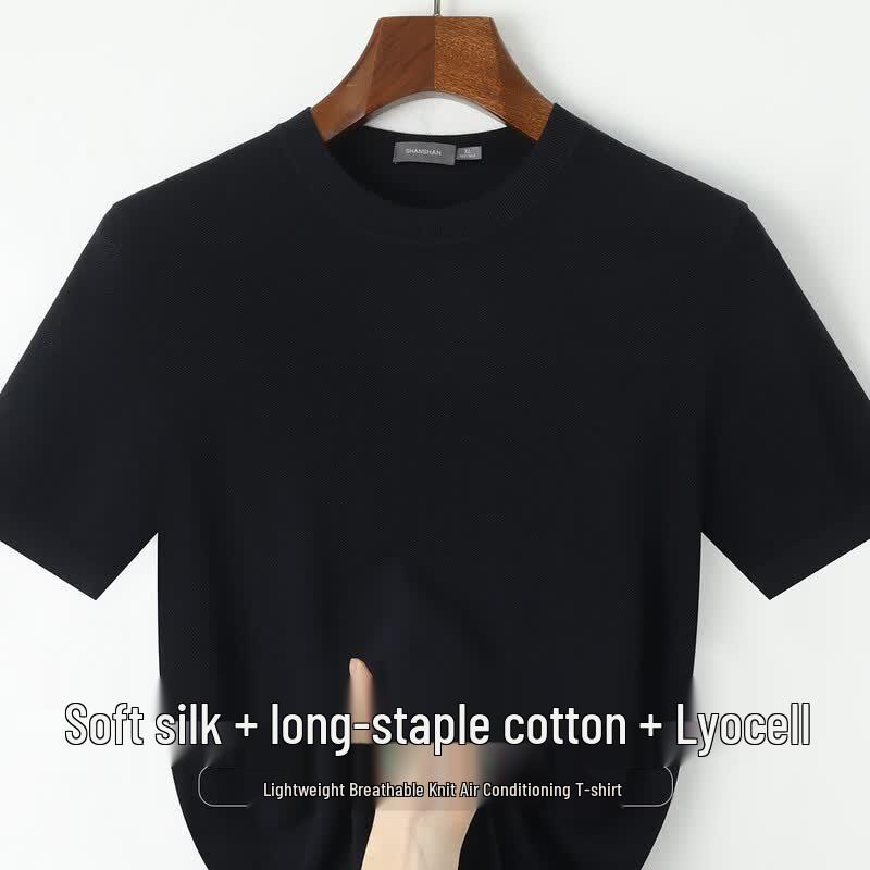 SHANSHAN Men s Lyocell Silk Cotton Blend Knit Short Sleeve T-Shirt 2XL светло-синий