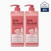 Milk Baobab Sera Shampoo 1200ml x 2 (+Ocean Dual)