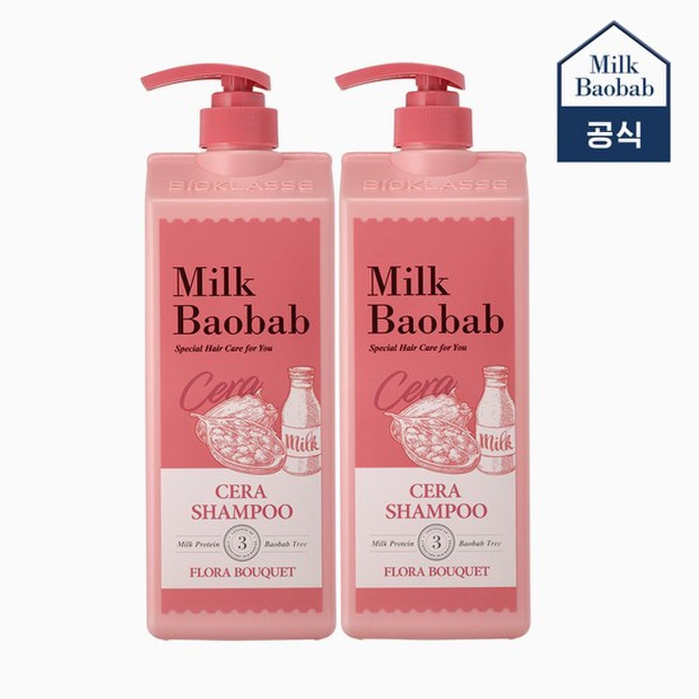 Milk Baobab Sera Shampoo 1200ml x 2 (+Ocean Dual)