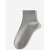 Women's Spring Antibacterial Mid-calf Socks, Versatile Macaron Boneless Socks, Trendy Socks, Skin-friendly Soft Cotton Socks