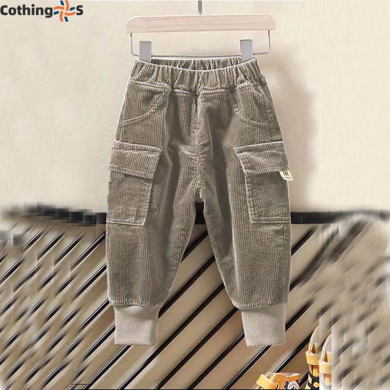 Pants Middle and Small Children's Fashion Casual Sweatpants Children's Winter Pants