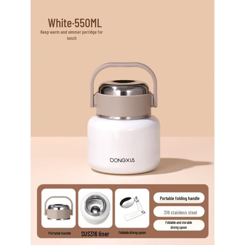 Portable Stainless Steel Insulated Food Jar