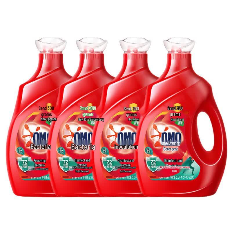 OMO Laundry Detergent