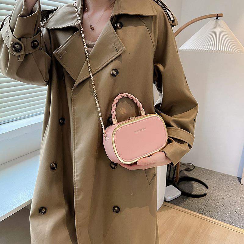 Trendy Pu Leather Small Square Shoulder Bag For Women With Stylish Lock Clasp