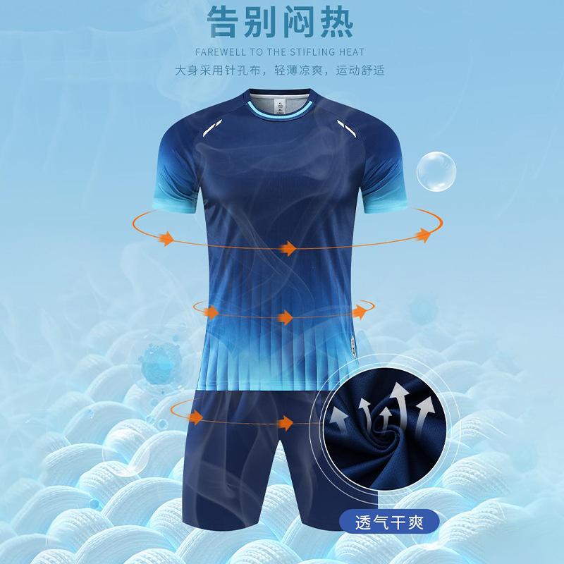 New football jersey set, slick plate competition training team uniform, adult and children's uniform, thin breathable football jersey