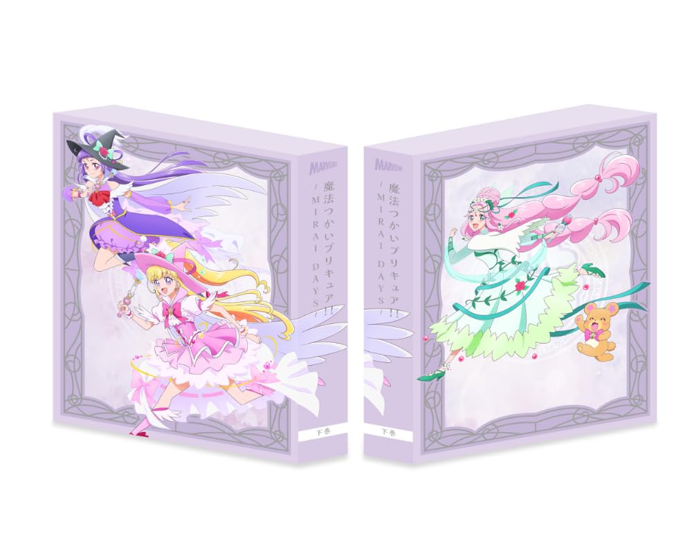 

Maho Girls Deluxe Edition Том 2 PreCure!! ~ДНИ МИРАЙ~ Blu-ray [Blu-ray]