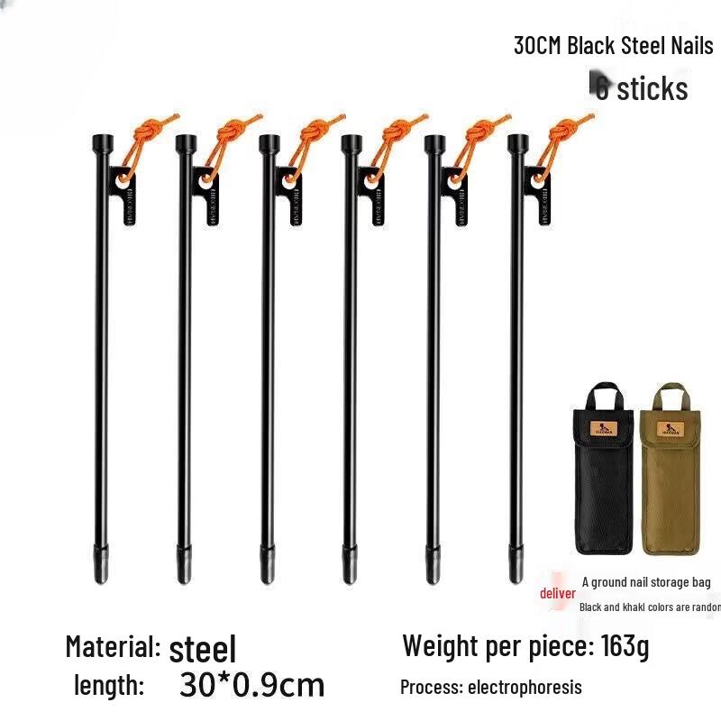 HCNRC Camping Tent and Canopy Ground Stakes Set