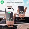 2024 Multi-functional Wireless Car Charger & Phone Holder with Navigation Stand