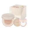 Cushion Suede Special Set (Main Product + Refill + Mini Powder)