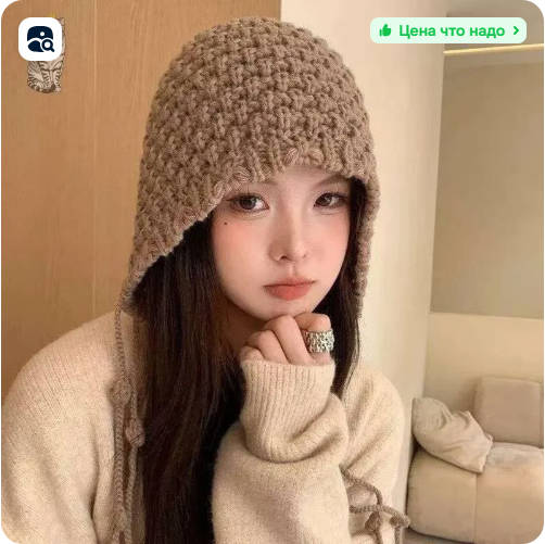 

New Year s Khaki Hats For Women In And Winter Warm Wool Tassels Sweet And Pullover Hats Hand-woven Ear Hats. One Size хаки