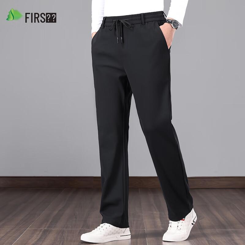 Shanshan Men's Elastic Waist Straight-Leg Casual Pants