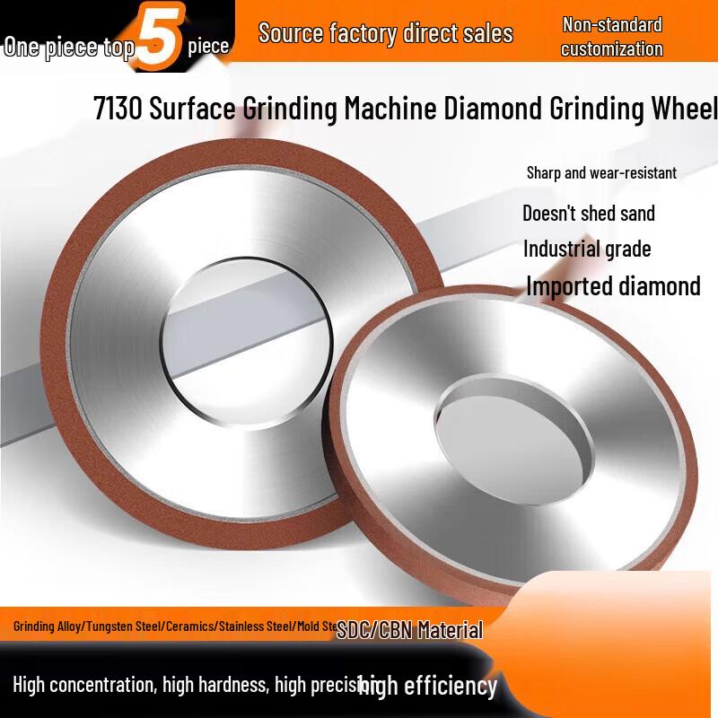Jundingying 7130 Surface Grinder CBN Diamond Grinding Wheel
