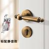 Indoor Door Lock, Bedroom Wooden Door Lock, Shiny Silver Split Retro Set, Gold Silent Handle Lock