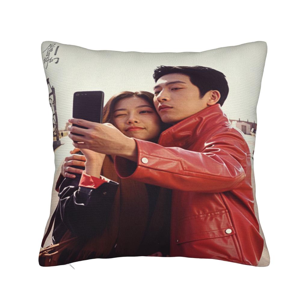 Jing Boran Sun Qian Luke Flora  Pillowcases  Kawaii Pillow Case For Living Room Sofa Custom Pillow Cover