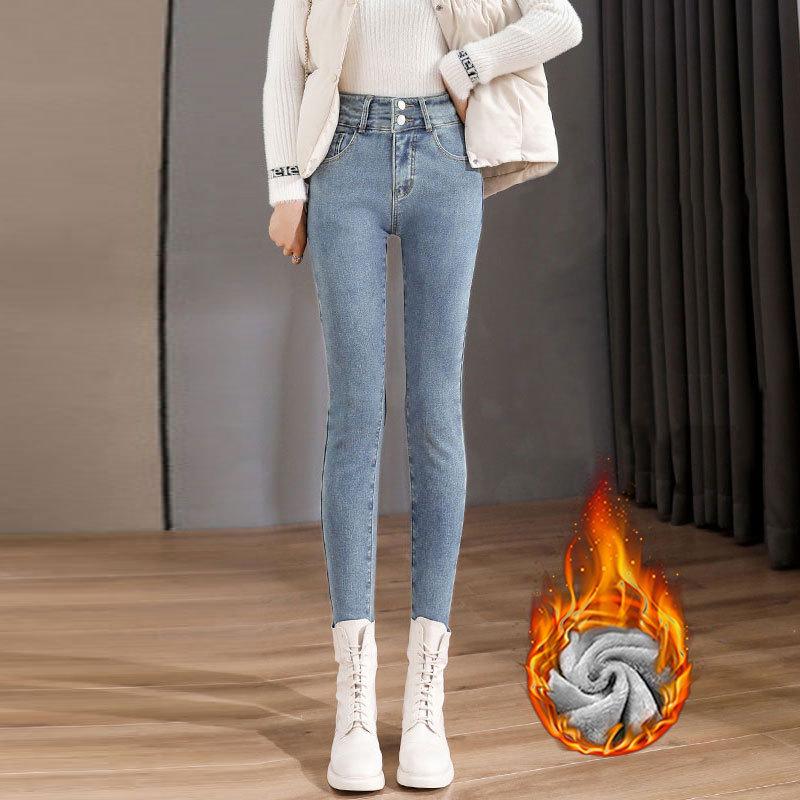 

Women s High-Waist Black-Grey Velvet Slim-Fit Stretch Jeans 29