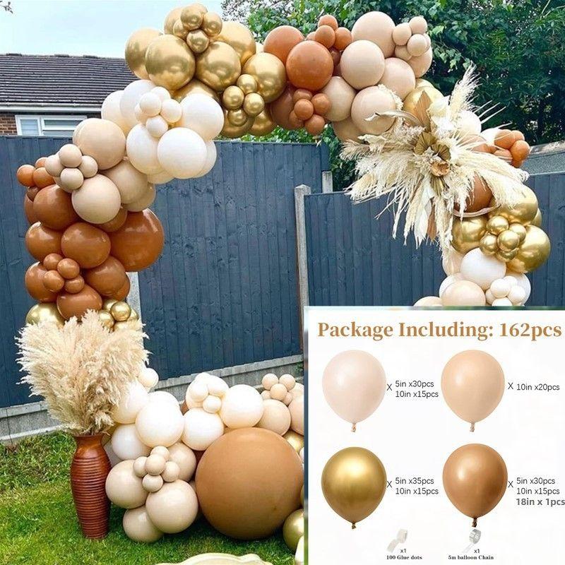 Vintage Coffee Cream Latex Balloon Set for Birthday Party Decoration Supplies