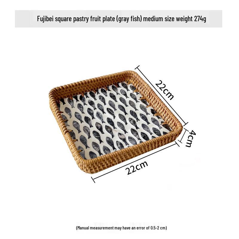 Hand-woven Rattan Shell Tray