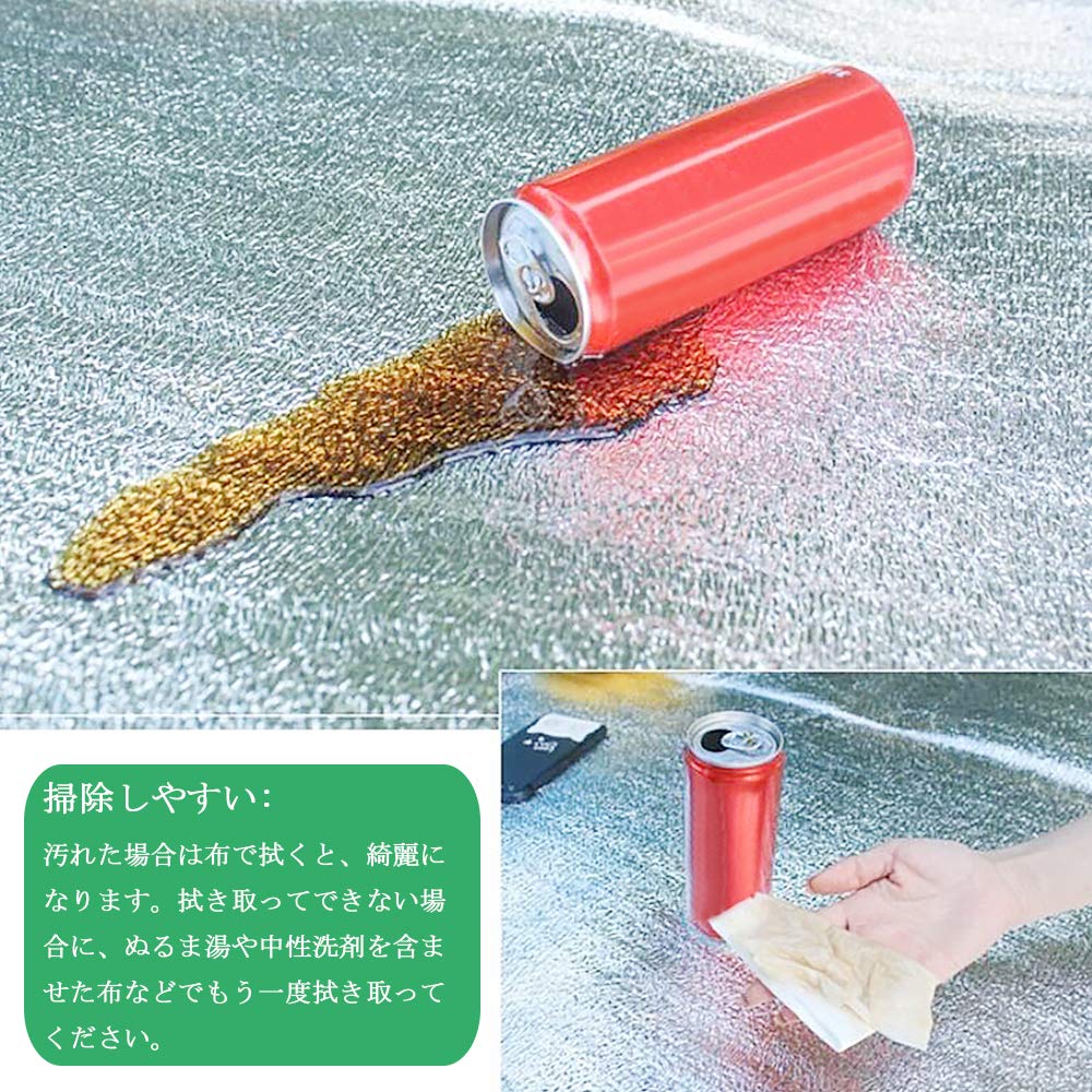 HWSHOW Aluminum Sheet, Silver Mat, For Camping, Aluminum Mat, Thermal Insulation (100120150180200250cm X 200cm), Leisure Sheet, Picnic Sheet,