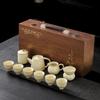 Beige Ru Kiln Kung Fu Tea Set with Japanese Pot & 11 Ruyi Cups