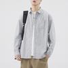 Casual Striped Shirt Spring New Style Men's Casual Shirt Jacket Wide and Versatile