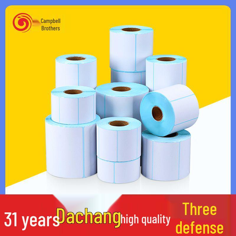 100x100x150 Durable Thermal Waybill & Barcode Label Paper