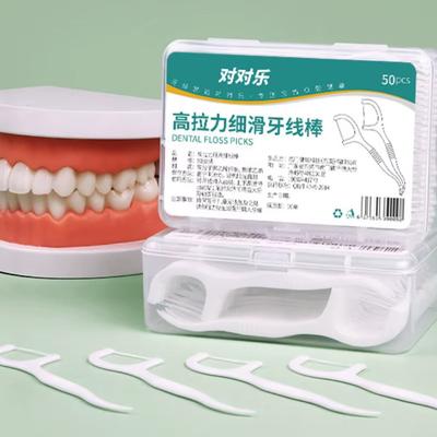 100/300PCS Dental Floss Sticks Equipped With A Sealed Storage Box Ultra Slim And Smooth, Dental Floss Does Not Break