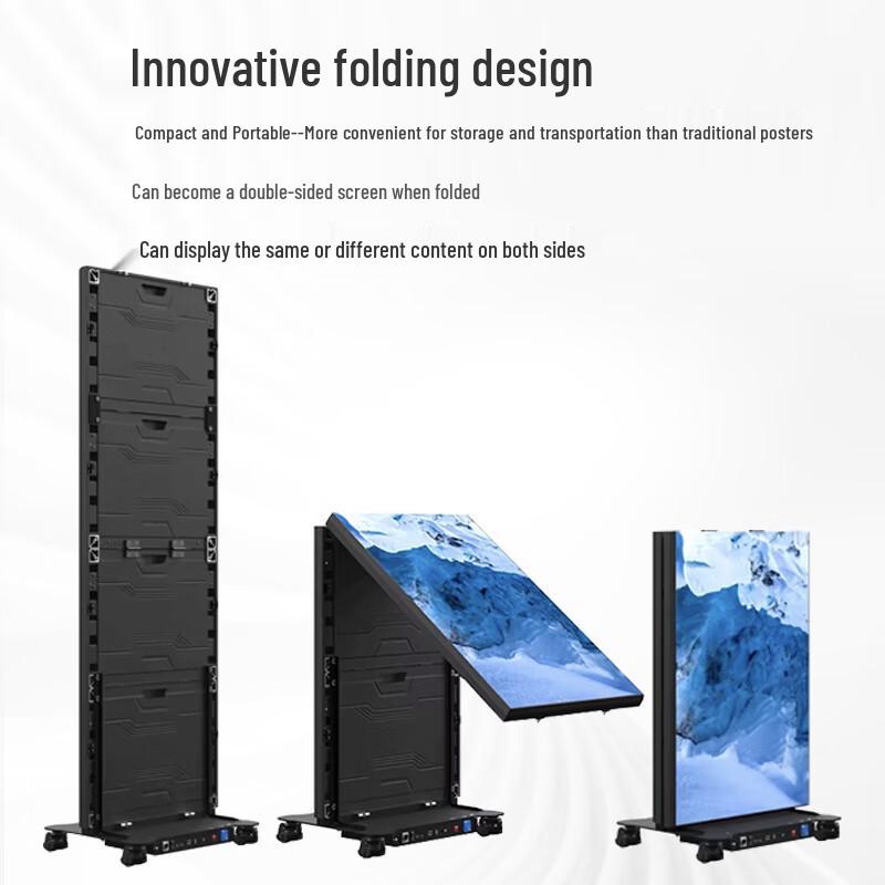 Huxing P1.86 Full-Color LED Mobile Poster Display CN plug (adapter included)
