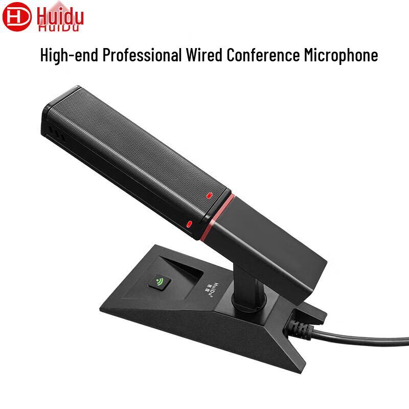 

HuiDu GLE-200 Wired Recording Microphone (CN version)