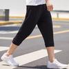 Li Ning Sports Fashion Collection Knitted Sweatpants Men's Black AKQR071-1