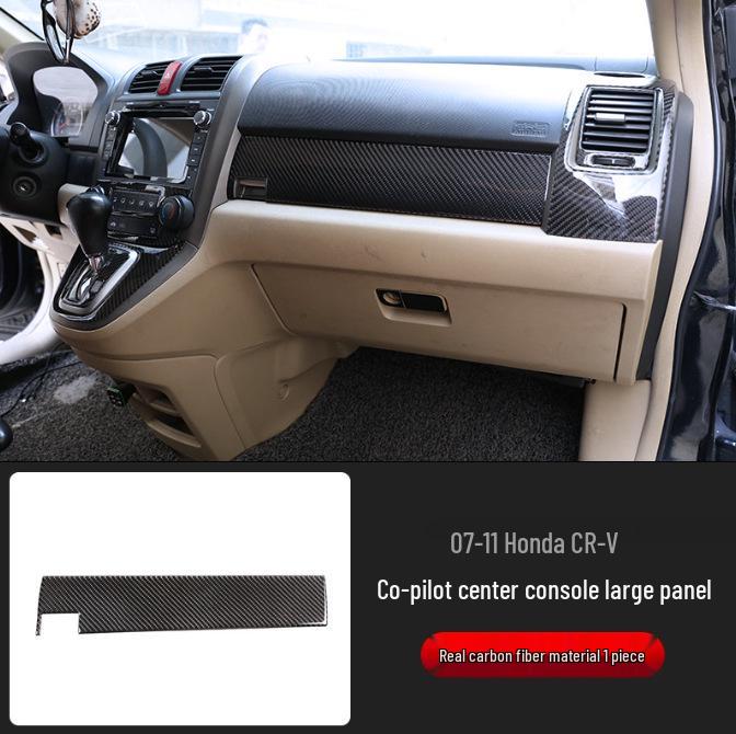 07-11 Honda CRV Carbon Fiber Interior Sticker: Steering Wheel, Center Console, Shift Panel