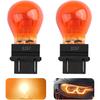2PCS 3157 Bulb for Car,Long-Term Use Tail Lights Bulb as Halogen Light Bulbs 12V P27-5W 3000K,Essential Brake Light Bulbs Replacement Compatible with